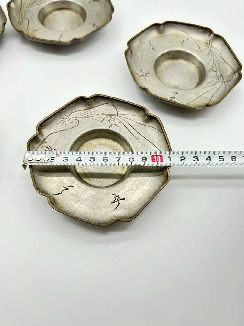 中国清代 真足點 維楊 永恒昌造 六角 細工彫刻骨董 茶托 極上錫製茶道具5枚