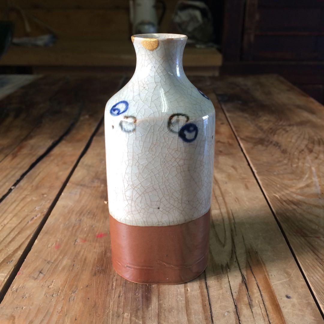 骨董 小さな徳利