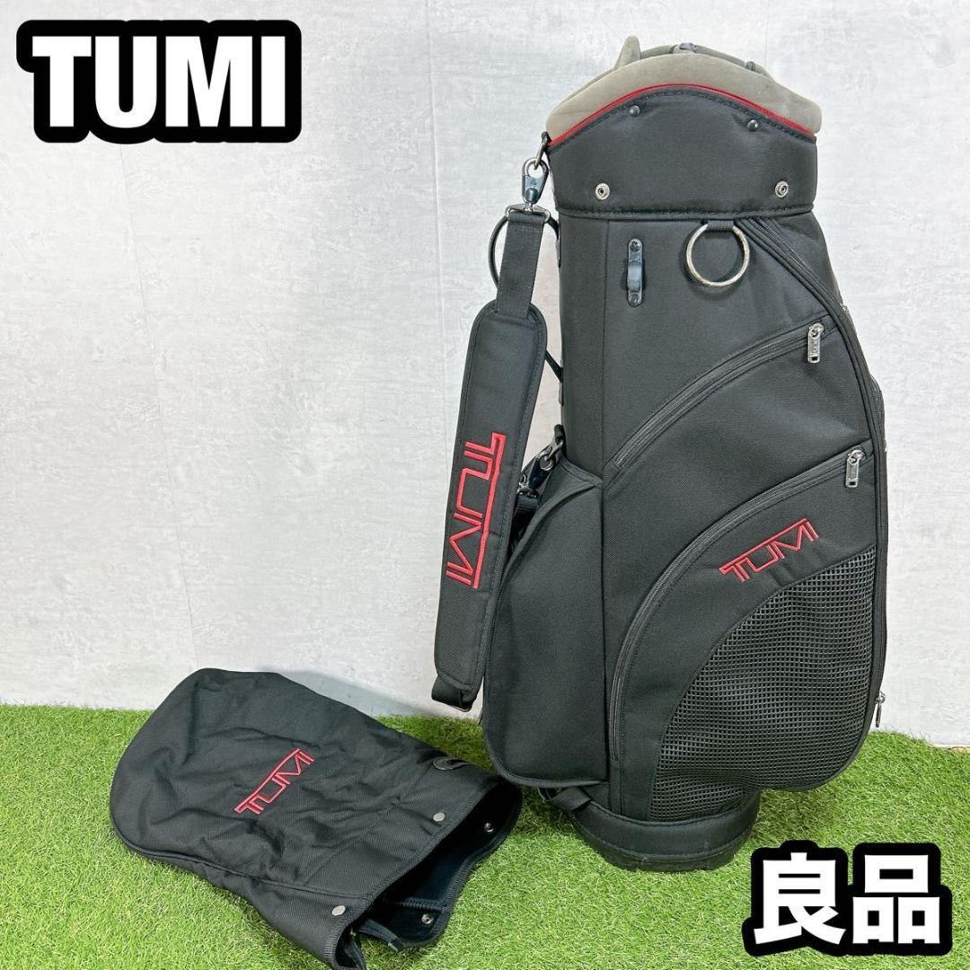 良品　TUMI トゥミ キャディバッグ 黒 ブラック 希少　ゴルフバッグ　フード
