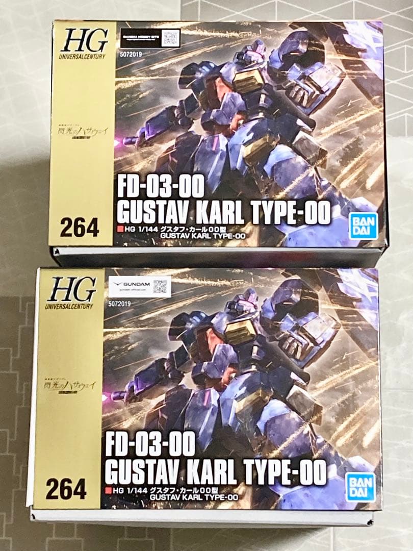 新品未開封 ２個セット HG グスタフ・カール００型 閃光のハサウェイ