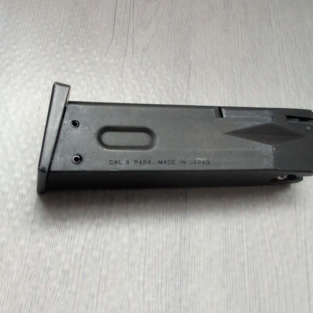 マルイベレッタサムライエッジハイグレード