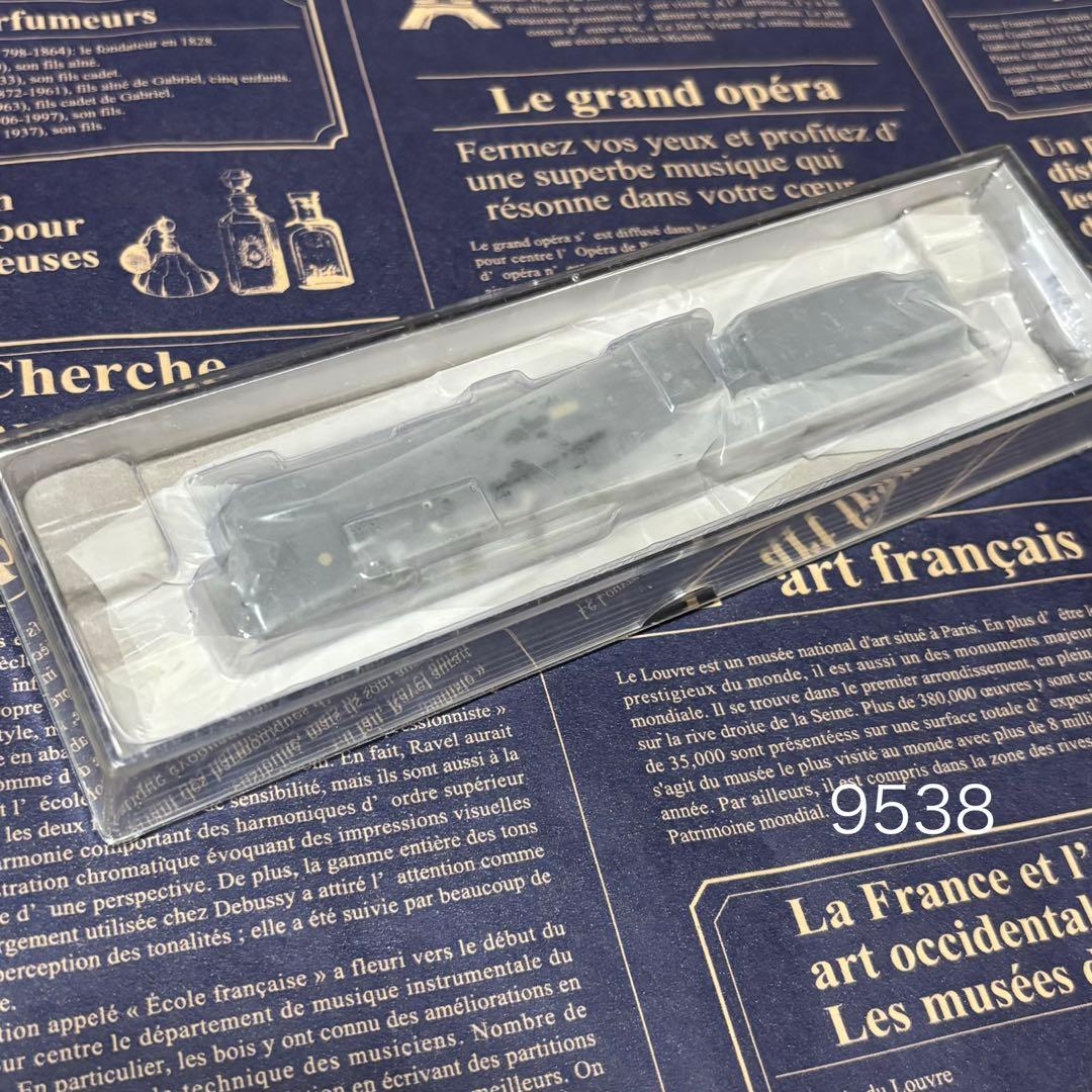 MICROACE A9538 国鉄 D51-23 スーパーナメクジ 改良品