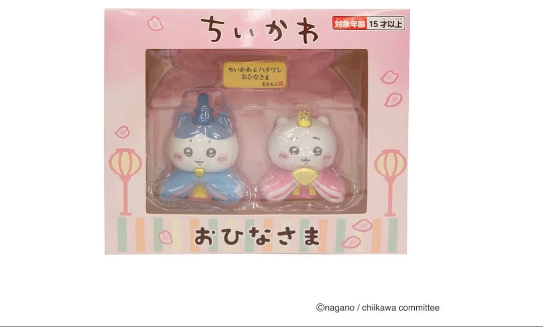 【新品正規品】ちいかわ 雛人形 ひな人形 ハチワレ 吉徳