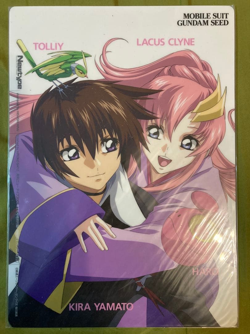 機動戦士ガンダムSEED 下敷き 20周年記念