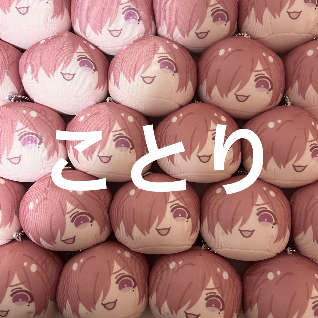 地縛少年花子くん おまんじゅうにぎにぎマスコット　ミツバ