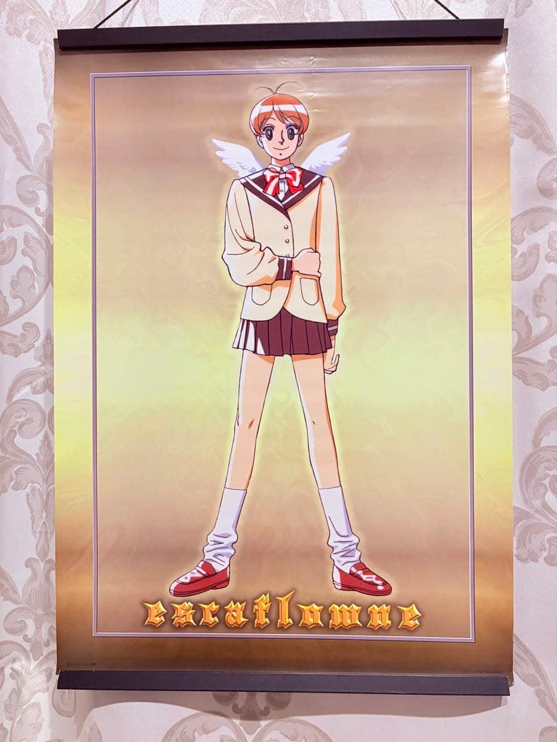 天空のエスカフローネ 神崎ひとみ 非売品 B2 ポスター