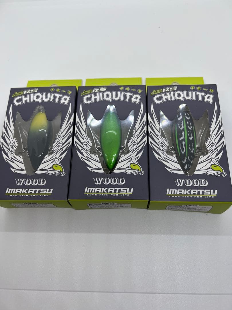 未開封品★イマカツ★アベンタクローラーRSチキータ★3色セット