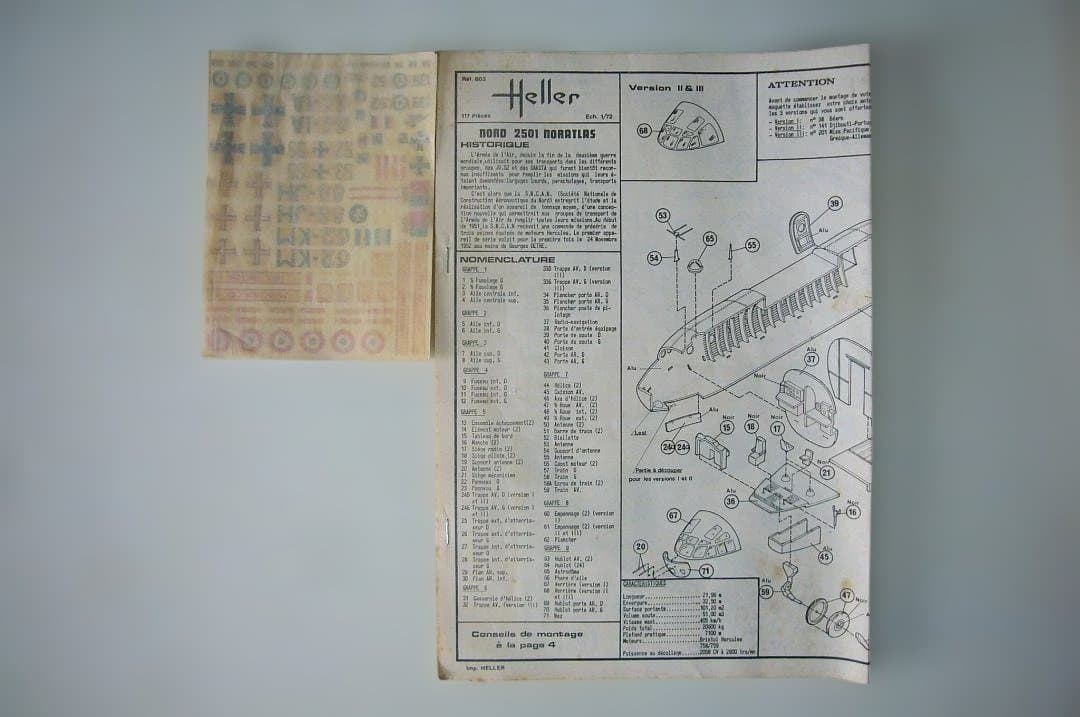 Heller1/72 ①NORATLAS双胴輸送機 ②BLOCH夜間爆撃2個出品