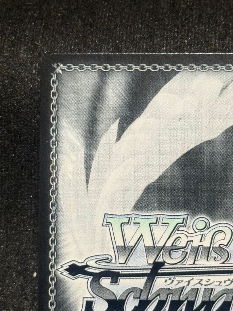 【マグネットローダー付き】エルフの国のお嬢様　リュディ　sp