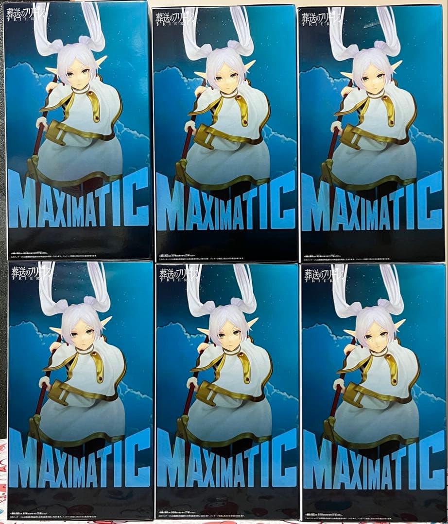 葬送のフリーレン　MAXIMATIC フリーレンフィギュア6体セット