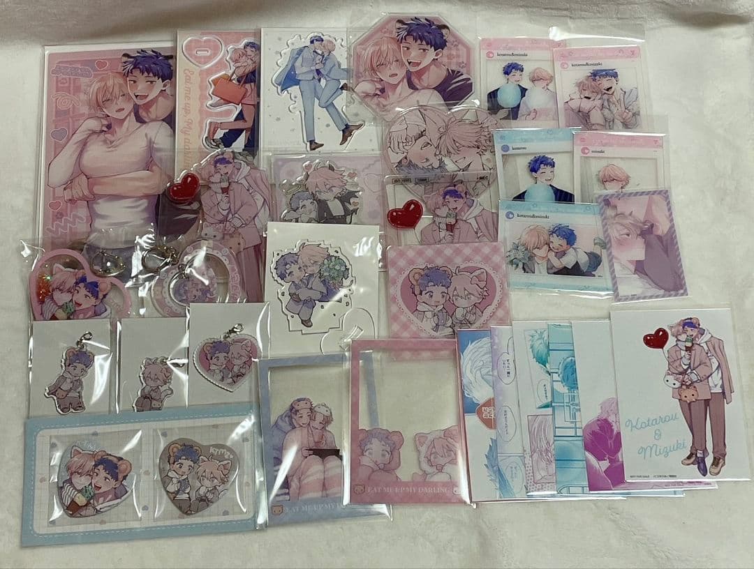 ユキハル 食らいついてよ、旦那さま アクリルスタンド コースター ボード