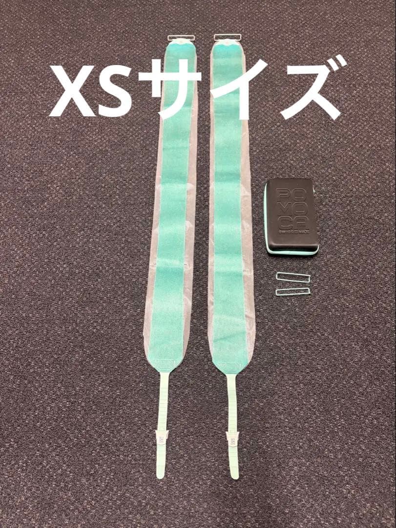 ポモカ スキーシールCLIMB PRO S-GLIDE XS