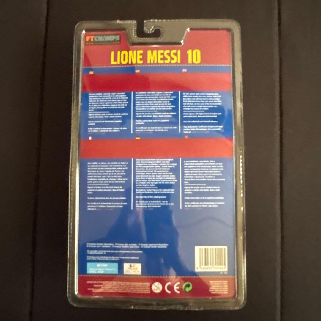 ft champs 6インチ メッシ フィギュア