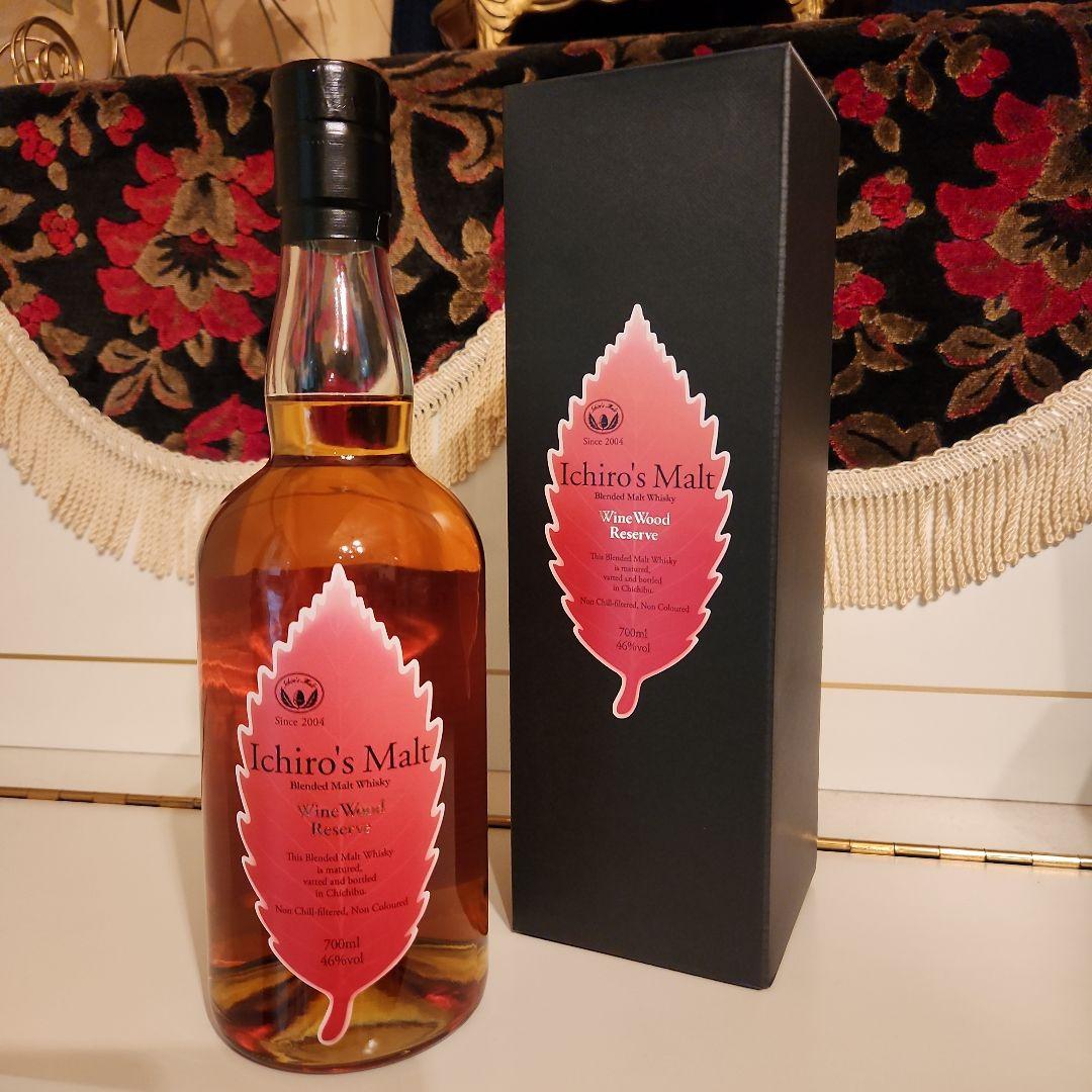 [新] Ichiro'sMalt WinewoodResere はる !