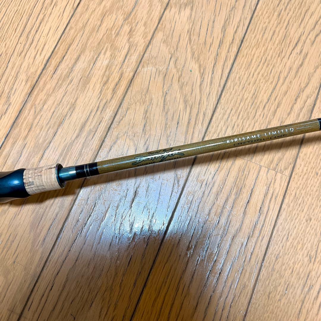 希少 美品 メガバス デストロイヤー 霧雨リミテッド F1-66ZKS