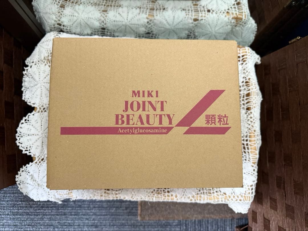 不用品　ミキ ジョイントビューティー 8個　320包　賞味期限長い　ケース売り