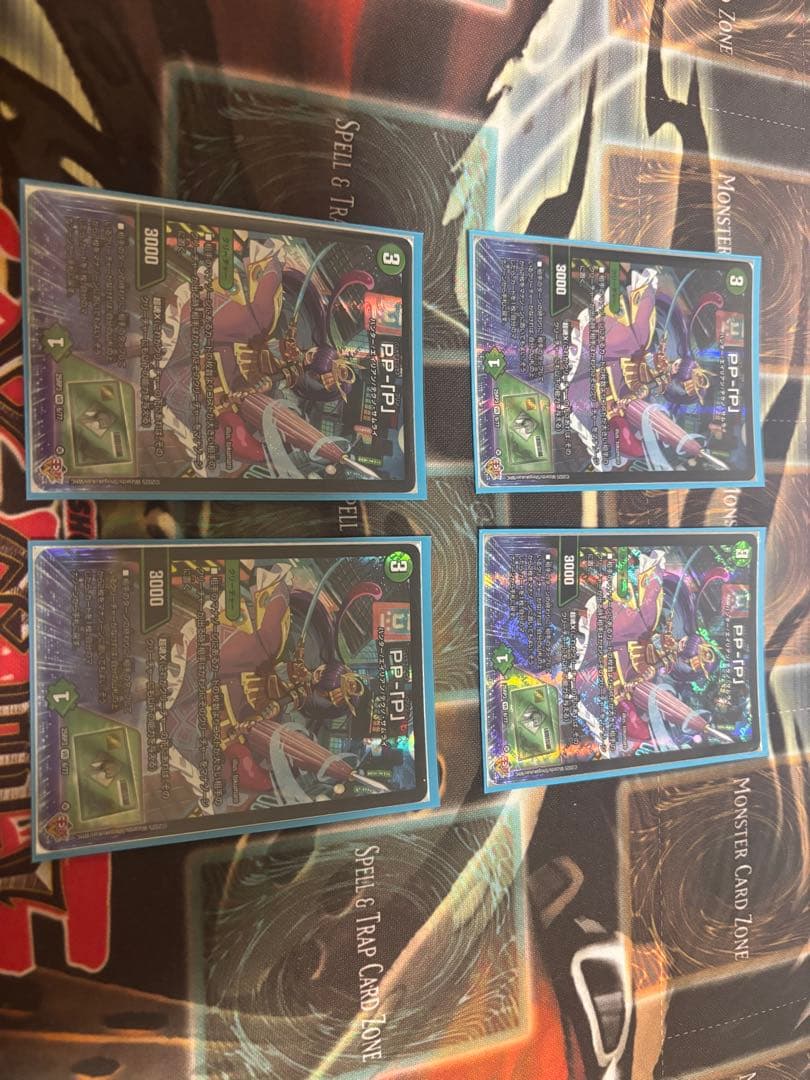 デュエマ　PPP パンドラプリンセスプリン