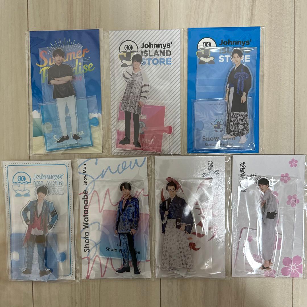 Man 渡辺翔太　アクリルスタンド　アクスタ　まとめ売り