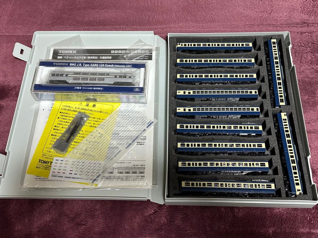 TOMIX 113系1500番台 横須賀色+サロ124 12両