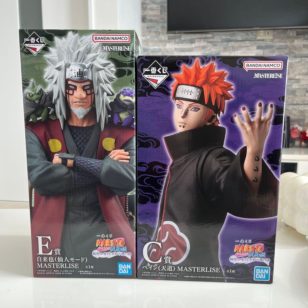 一番くじNARUTO疾風伝 輪廻の嘆きと平和の架け橋C賞 E賞 未開封