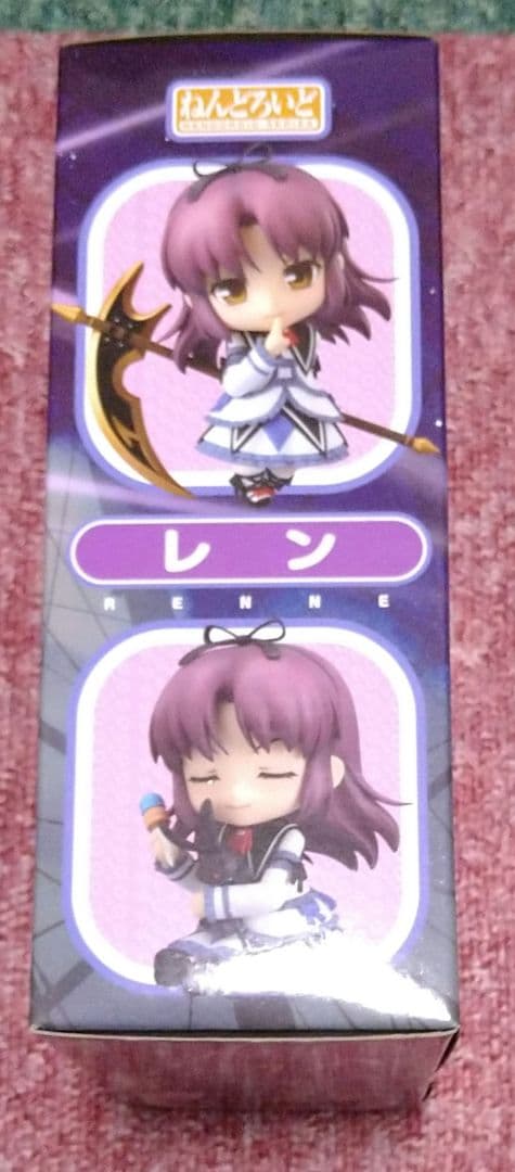 ねんどろいど 264 レン(殲滅天使　空の軌跡シリーズ、ファルコム)