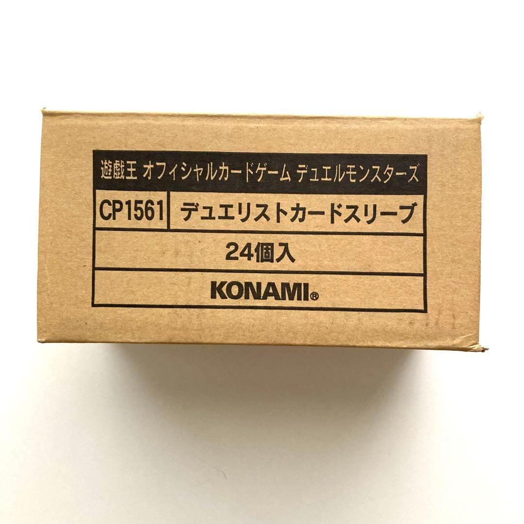 遊戯王 デュエリストカードスリーブ コナミ