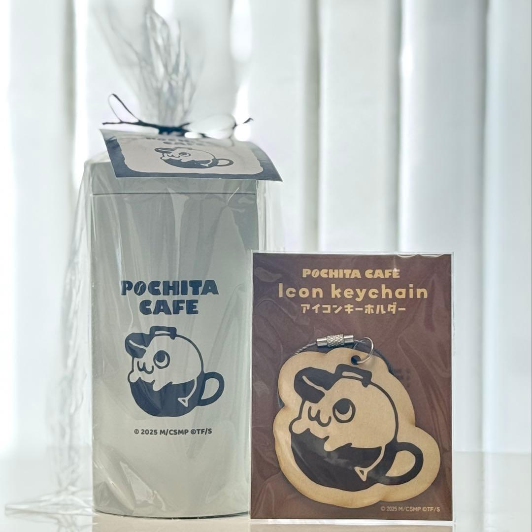 チェンソーマン TSUTAYA ポチタカフェ コーヒー豆缶 アイコンキーホルダー