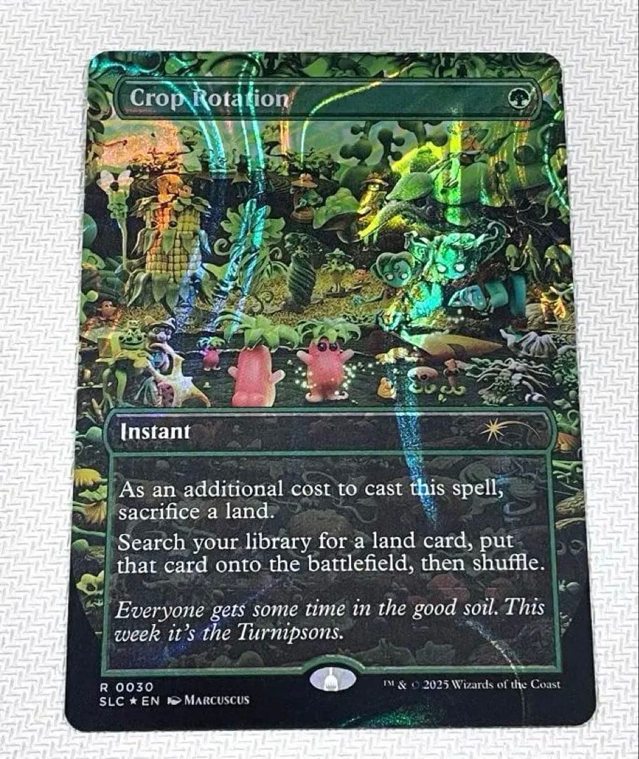 輪作 ハロー・Foil SLC secret lair