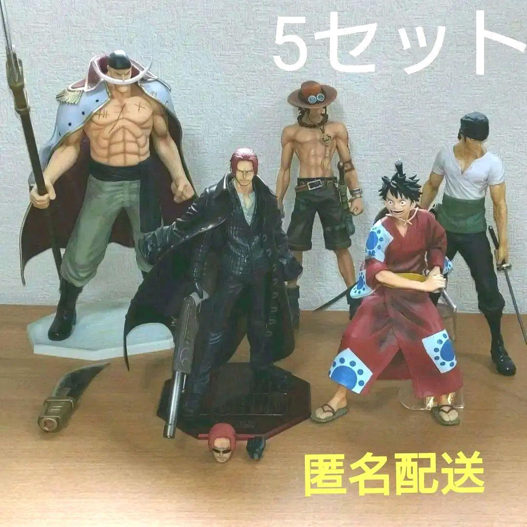 ワンピースフィギュア　希少　レア　　5体　セット