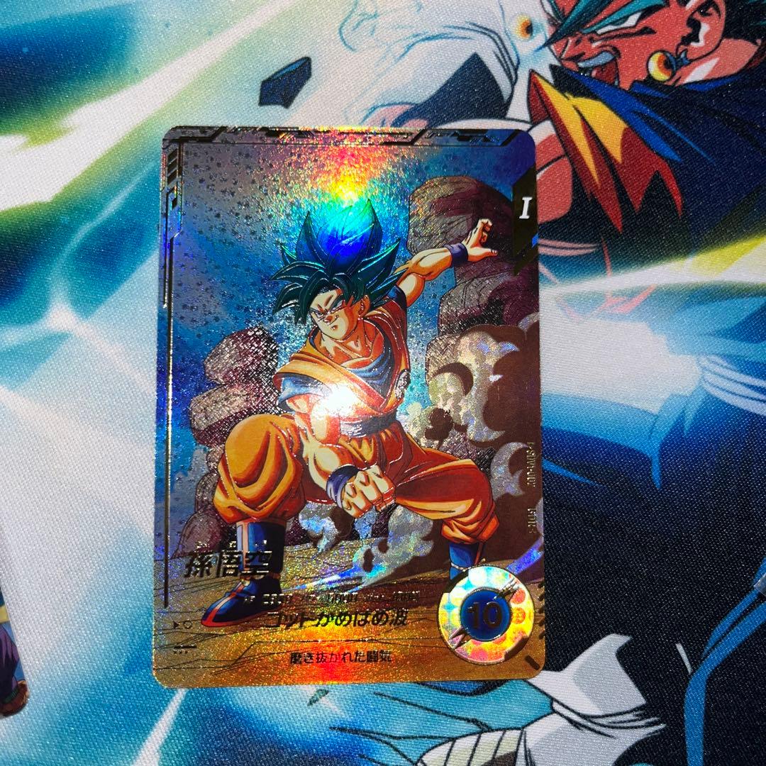 GDR SDV1-002 パラレル　孫悟空