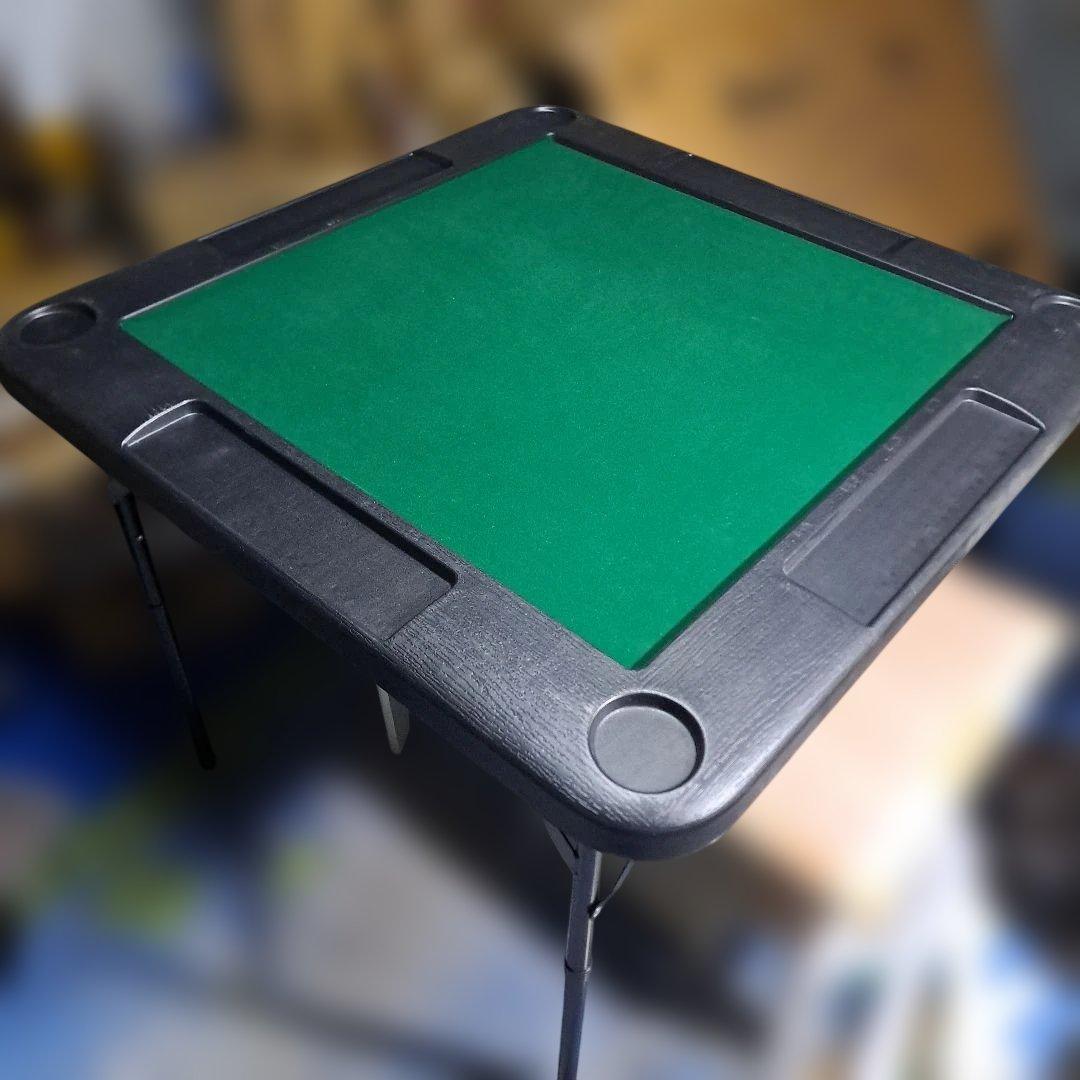麻雀用折りたたみテーブル 未使用