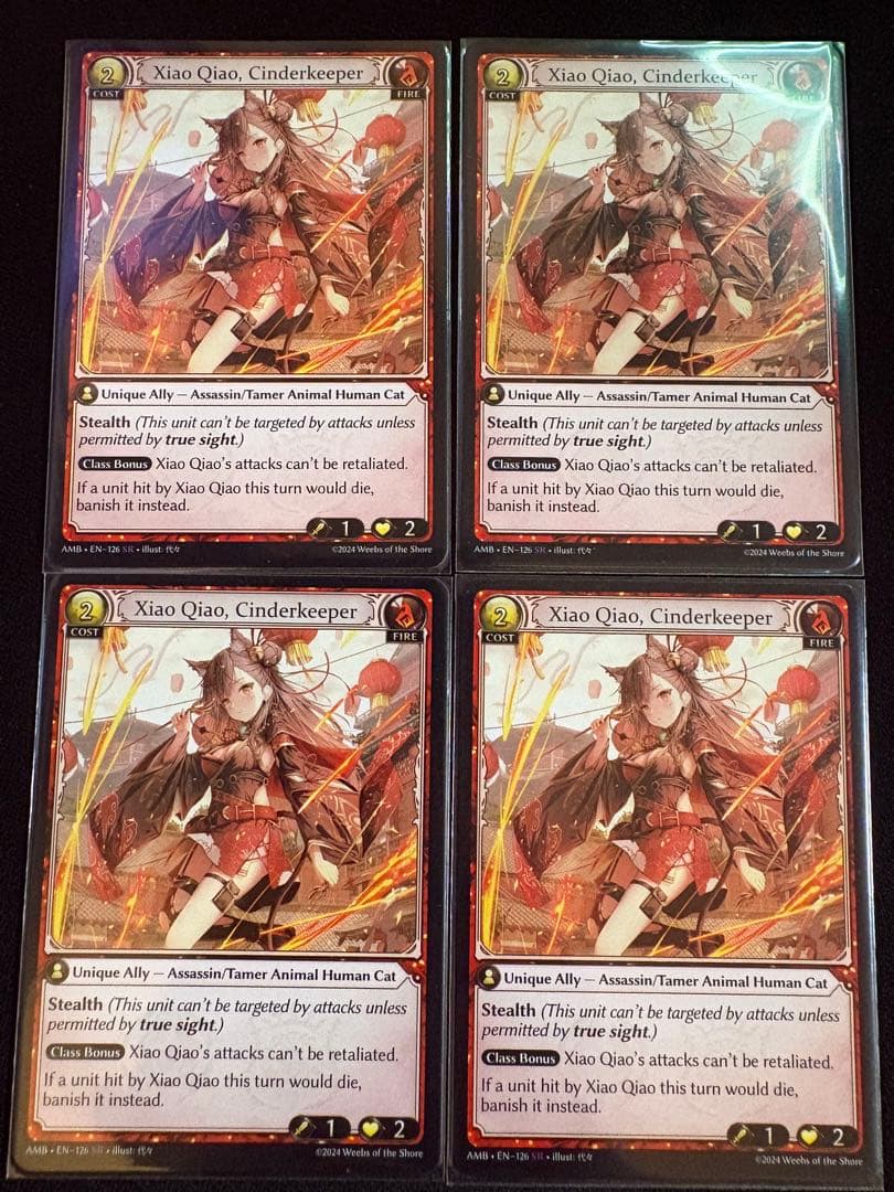 Grand Archive - Xiao Qiao 4枚