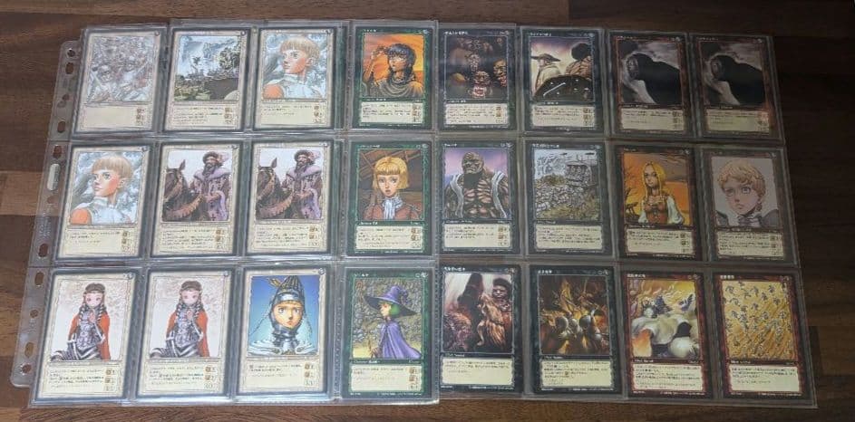 ベルセルクトレーディングカードゲーム　 コモン&アンコモン&レア65種