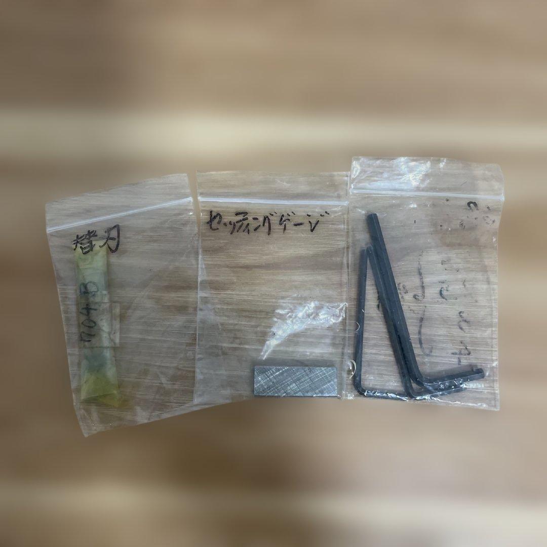 長松　メーキングマシーン