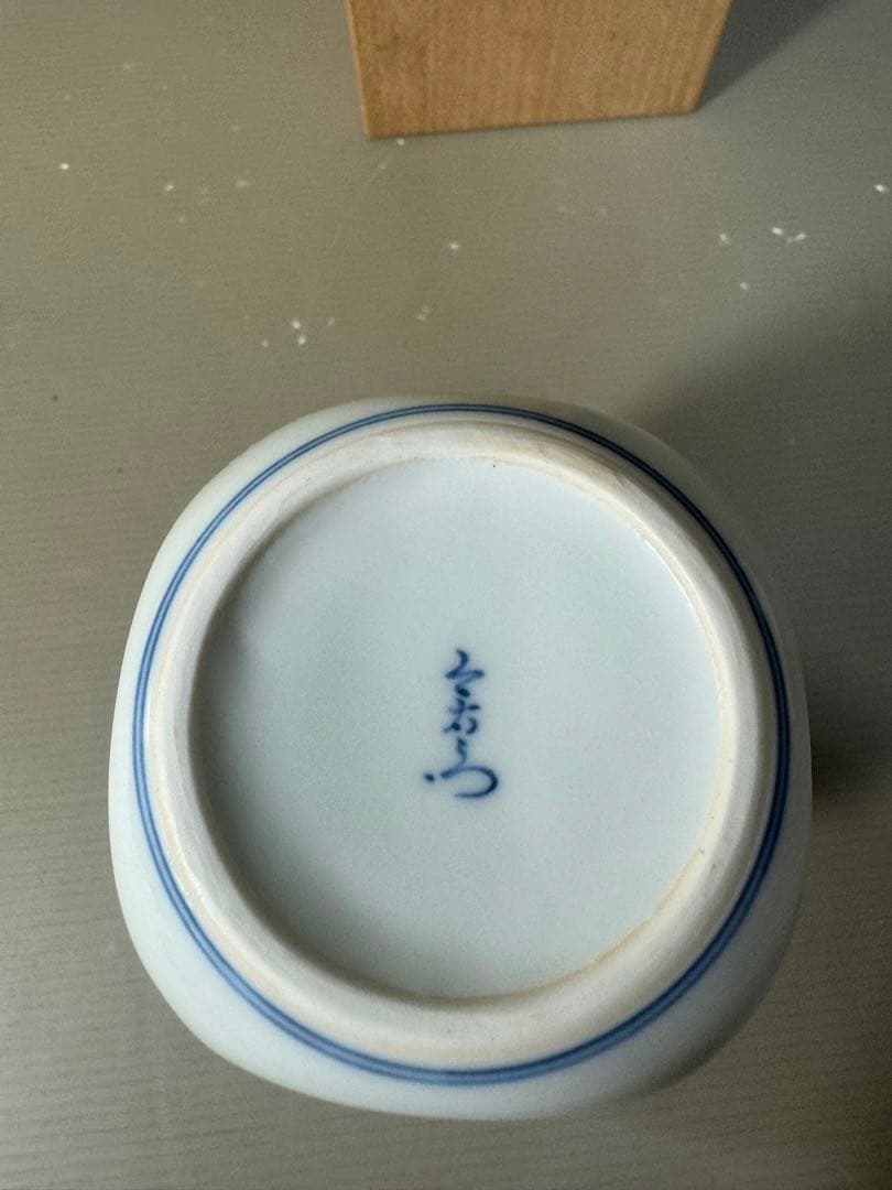 2505 十三代今泉今右衛門　錦花絵角瓶　花瓶　花入　壺　箱付き　未使用