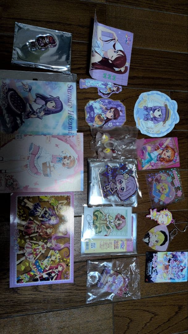 アイカツ まとめ売り