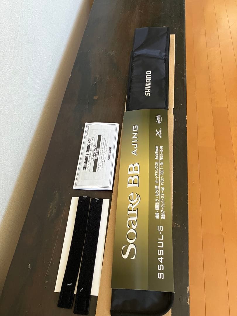 シマノソアレBBアジングS54SUL-S