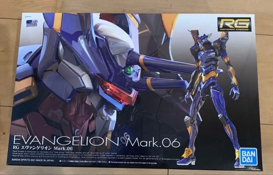 RG エヴァンゲリオン プラモデル　3体セット