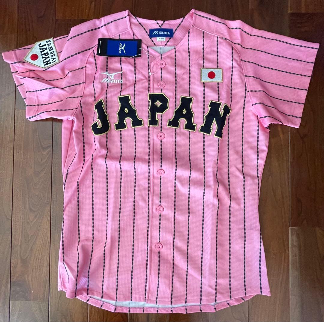 WBC 侍ジャパン ユニホーム ピンク