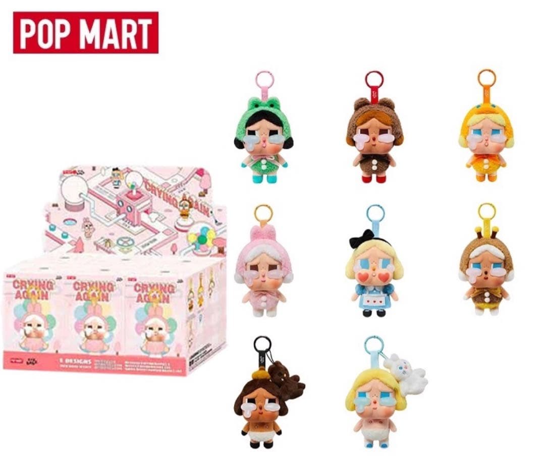 CRYBABY Crying Again アソート未開封