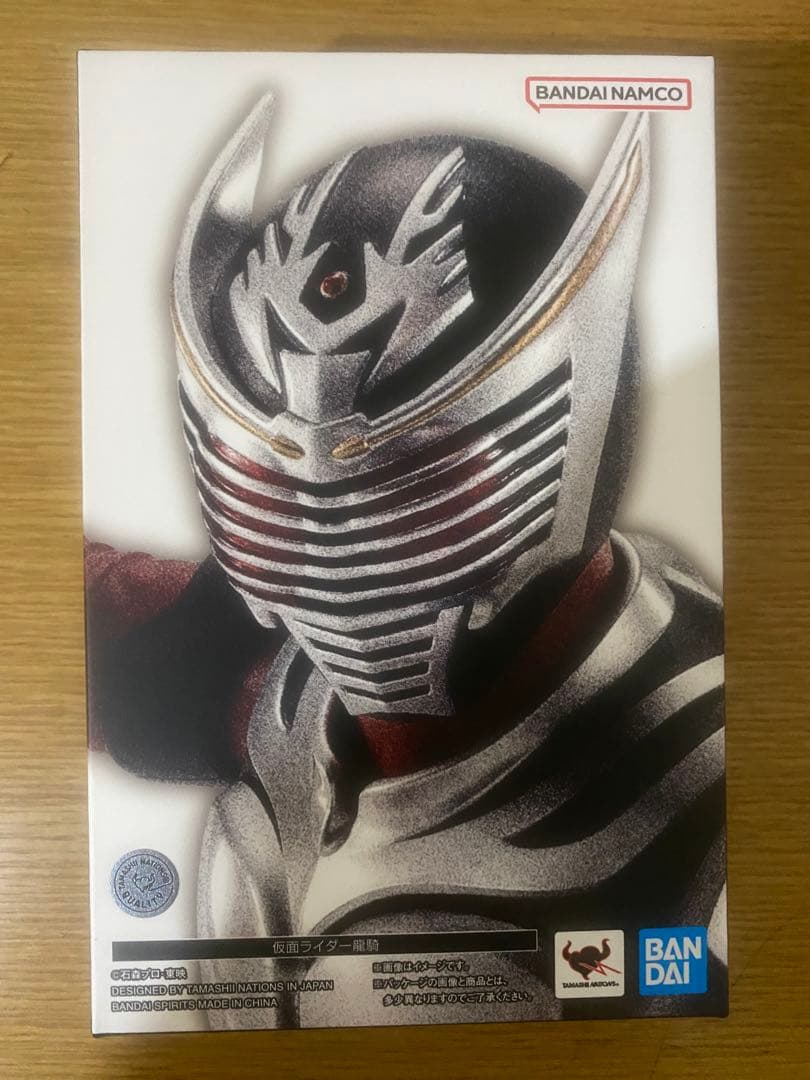 S.H.Figuarts　真骨彫製法　仮面ライダー龍騎