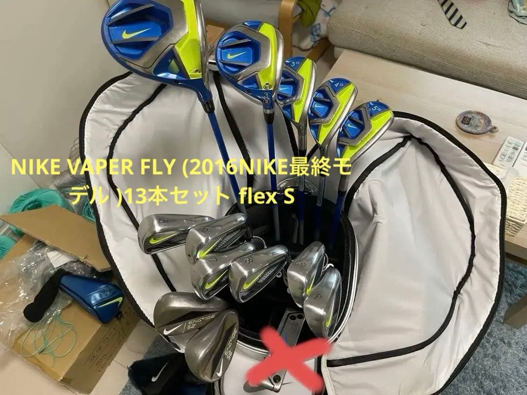 Nike ベイパーフライ メンズ ゴルフクラブ パター無し13本セット