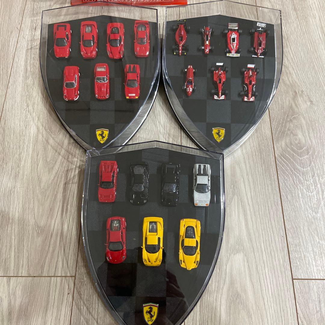 フェラーリ　ミニカー　缶コーヒーおまけ