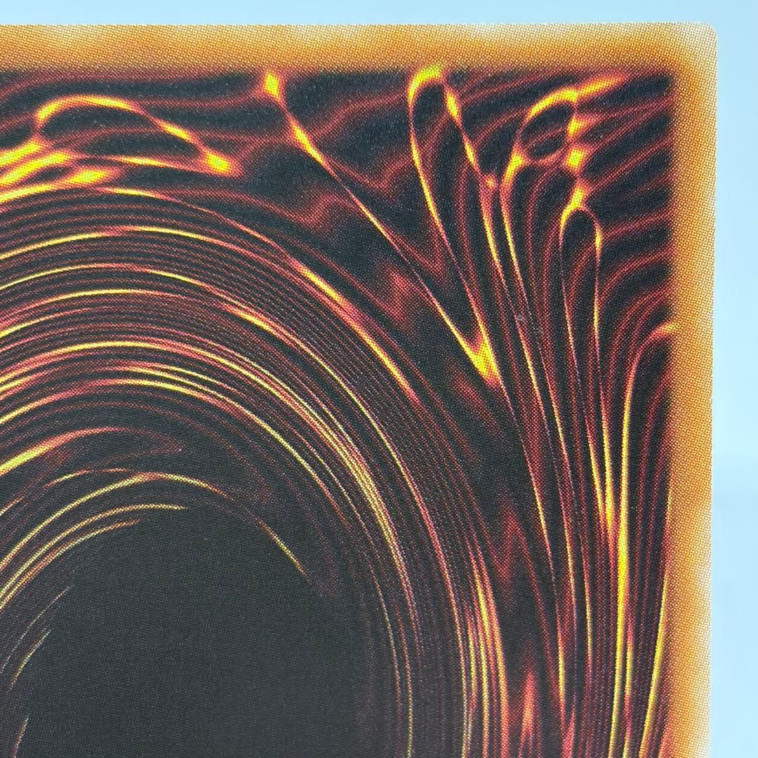 星辰砲手ファイメナ　プリズマ