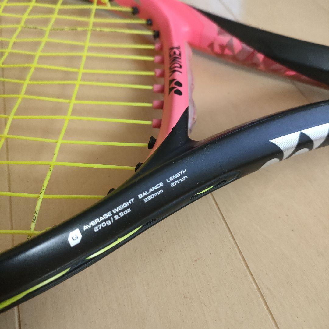 ジュニアラケット3本セット