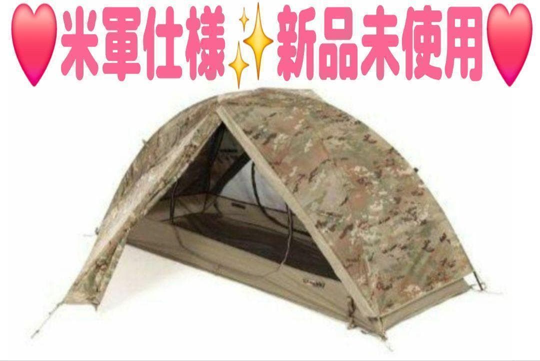 ❤️米軍✨新品未使用❤️海外❤️登山 キャンプ ライトファイター ✨1人用