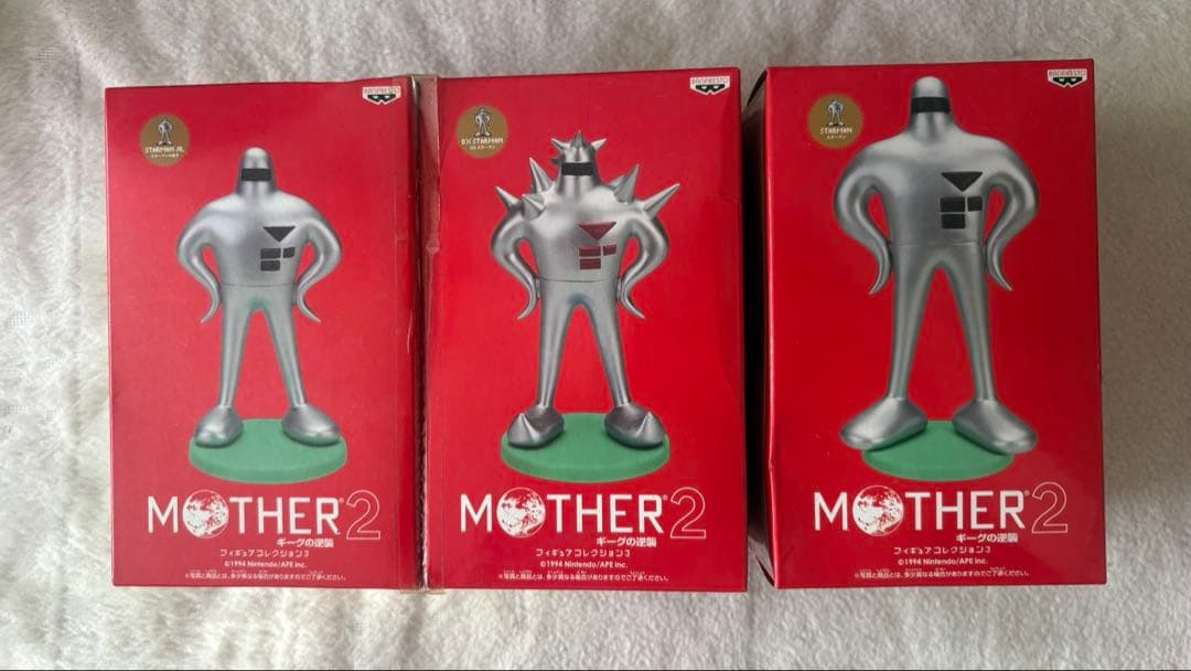 スターマン　フィギュア　3体セット　MOTHER2　フィギュアコレクション