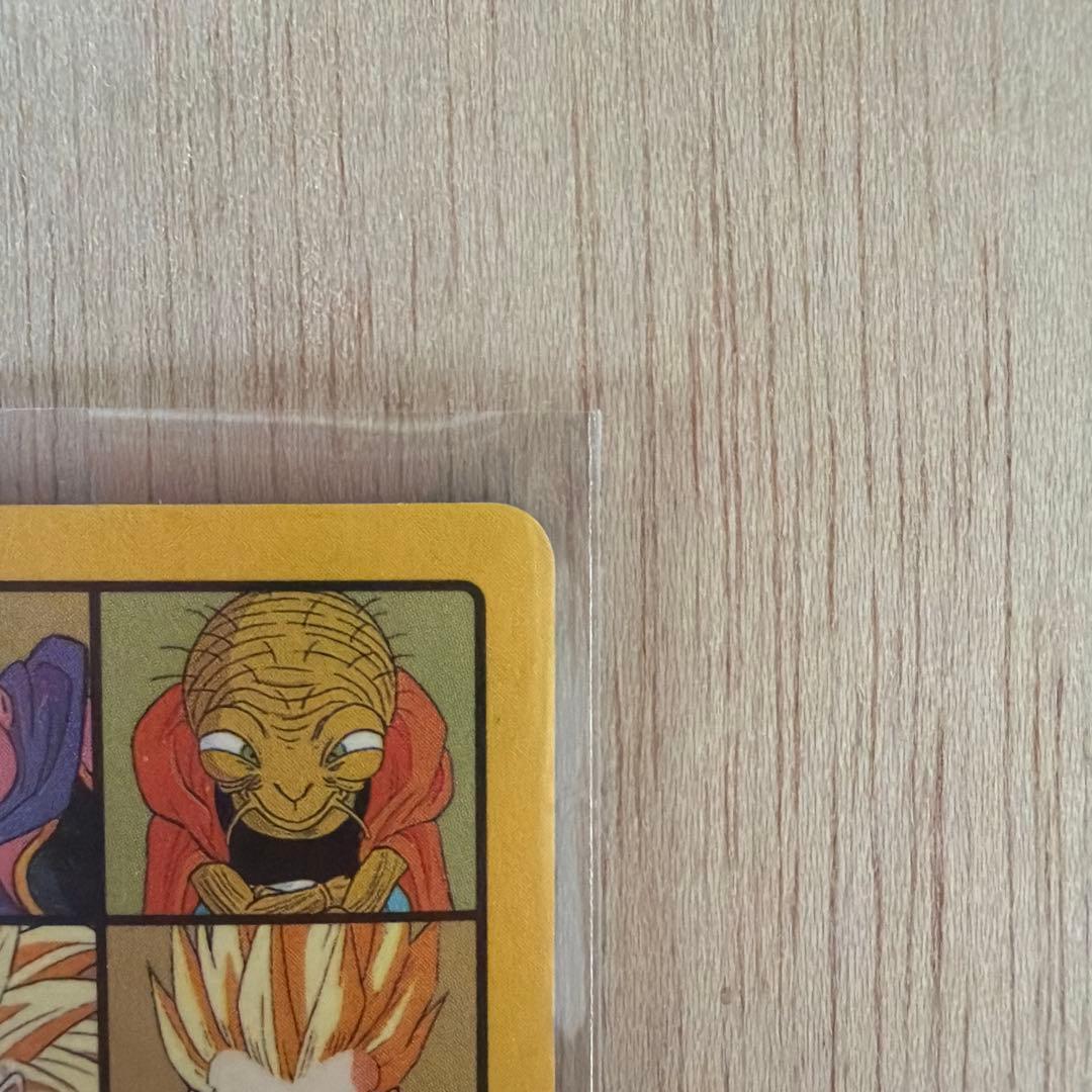 美品)258 ドラゴンボール　カードダス ビジュアルアドベンチャー