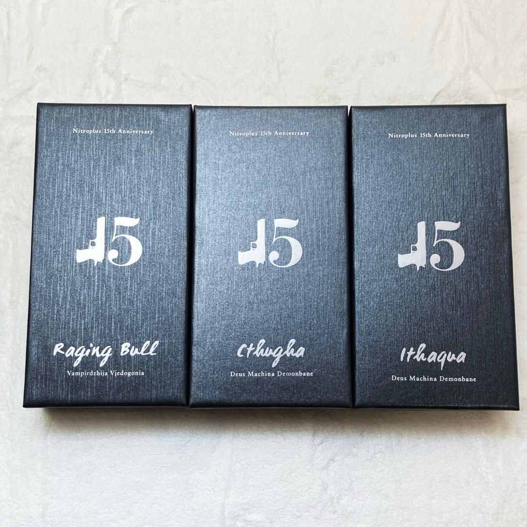 Nitroplus15周年メタルキーホルダー 3種
