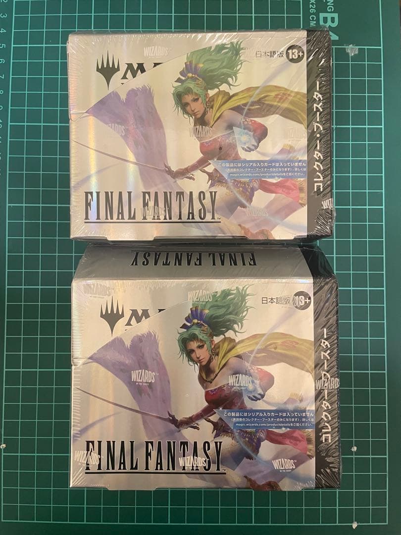 MTG FF コレクターブースター 日本語版 2Box MTG